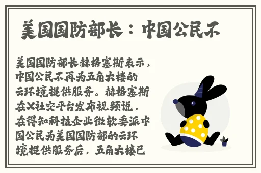 一级成色免费电影