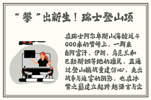 国产精品久久一国产精品胖虎