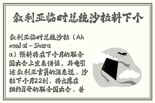 自拍偷自拍亚洲精品10
